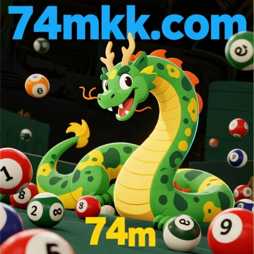 74m Logo